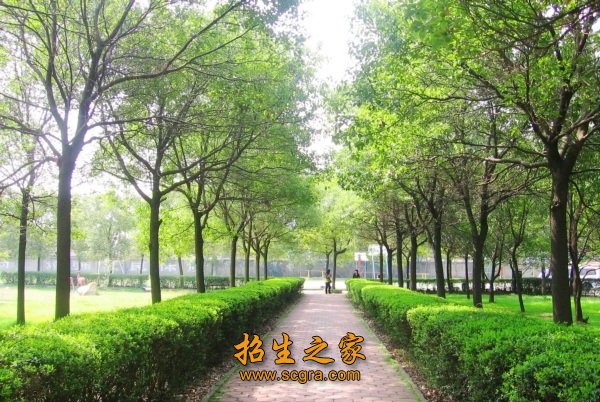 造福炎黄子孙”的办学宗旨