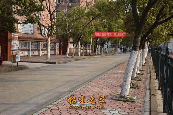 澳门永利注册官方网站高技能人才培训示