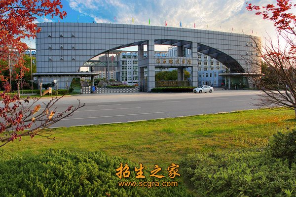 全省“五一劳动奖章”获得者
