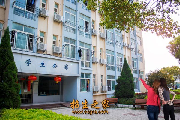 中职澳门永利平台官网帮助中心