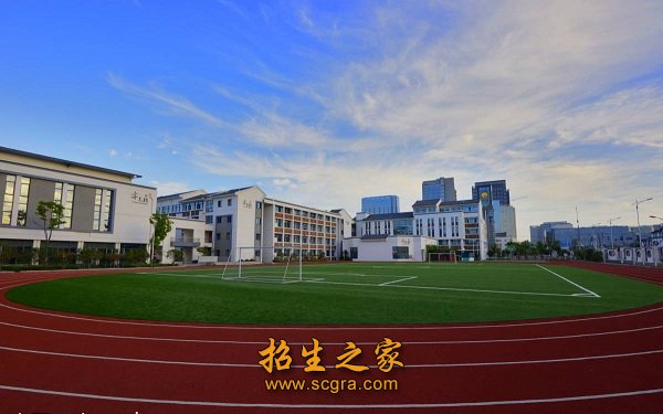 办学条件优越