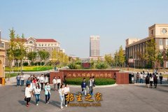 机械加工技术等专业是澳门永利注册新手
