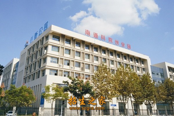 以服务社会为宗旨