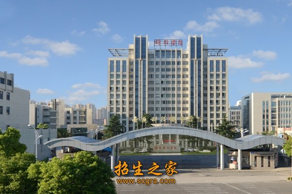 砥砺奋进