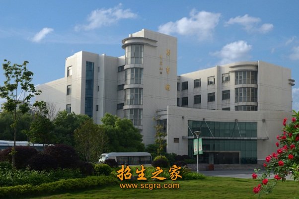 锐意创新