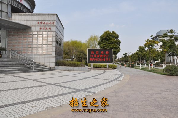 澳门永利注册官网使用方法位于全国百强