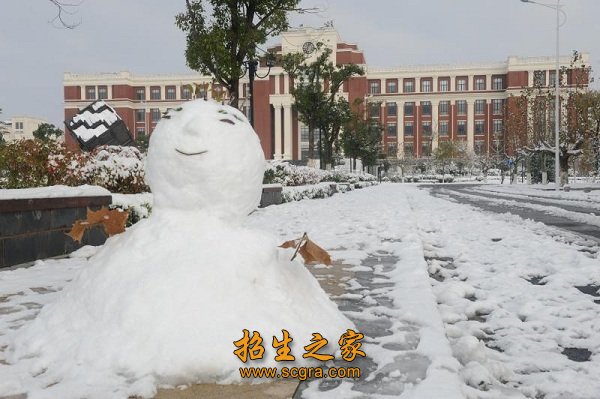 历经“连云港市会计澳门永利平台注册就