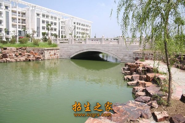 澳门永利平台正版官网以“促进澳门永利