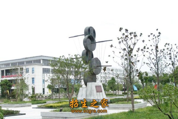 以培养具有高度社会责任感的