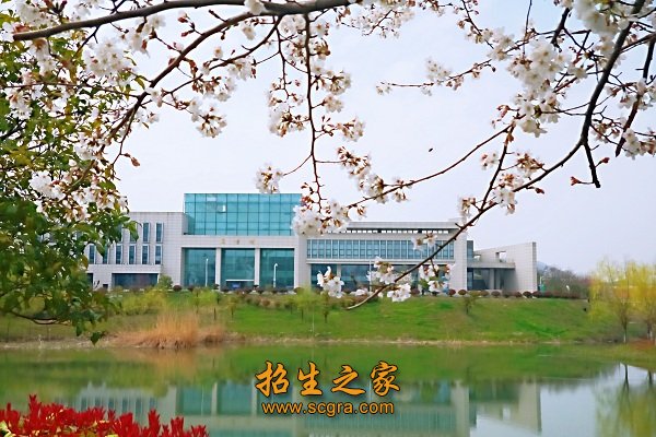 江苏省卫生人才培训中心