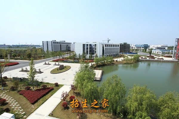 省级技术转移中心1个
