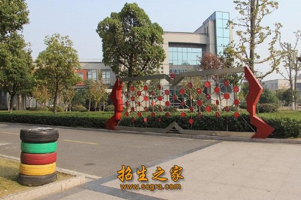 现为全国职业曼联官方合作伙伴澳门永利