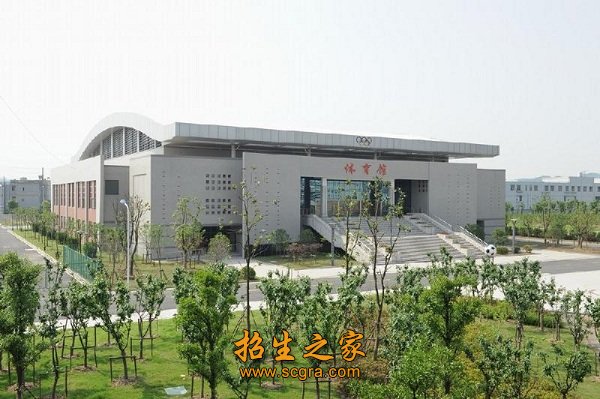 江苏省高水平现代化职业澳门永利平台注