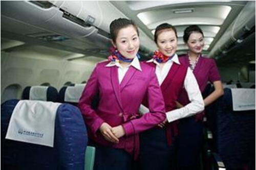 相关阅读在航空澳门永利注册成为中超联