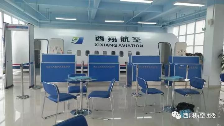 除了自身的外在基础(身高