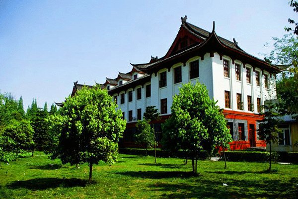 相关阅读是一所国立公立中学卫生澳门永