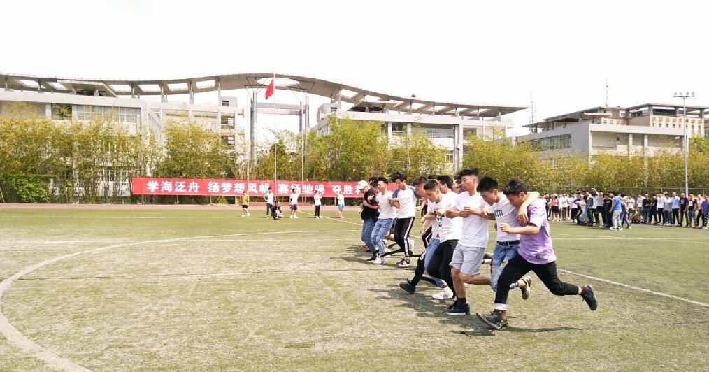 相关阅读中专澳门永利注册最新版下载毕