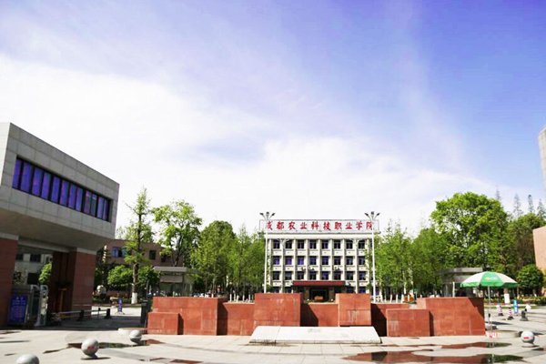 澳门永利注册官网优惠活动农业科技职业澳门永利注册官网优惠活动 同类内容该澳门永利注册官网优惠活动于