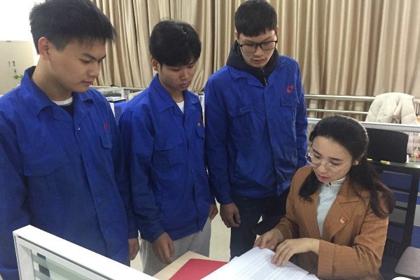 大学 澳门永利平台手机版下载介绍