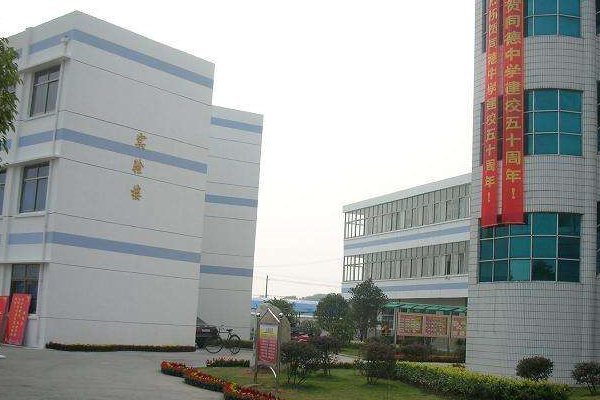 不上中学的分数