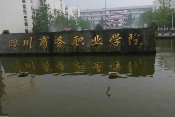 相关阅读招生主页已编制了前几年的入学