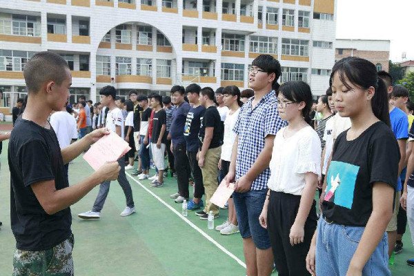 相关阅读面试符合结果