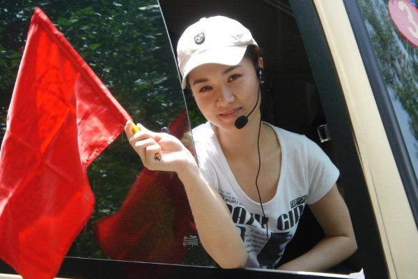 初中毕业生的高中入学考试总