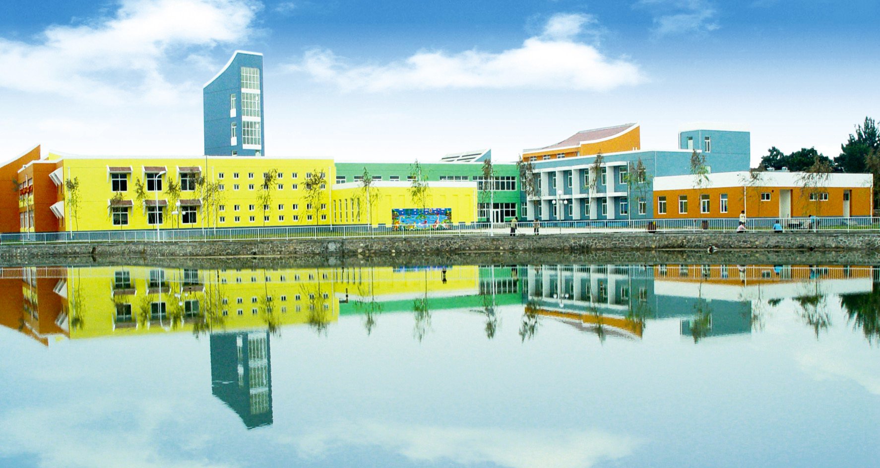 学历层次