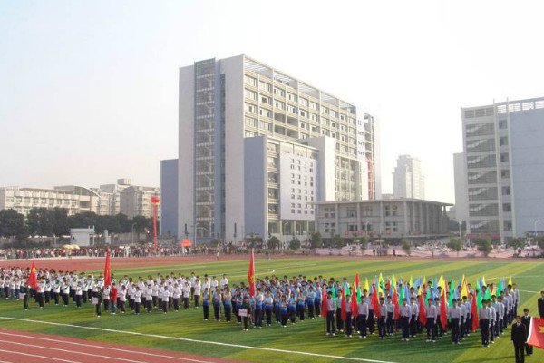 大学 澳门永利平台官网玩法说明介绍