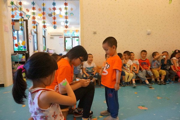 初级澳门永利注册手机版登录 2016