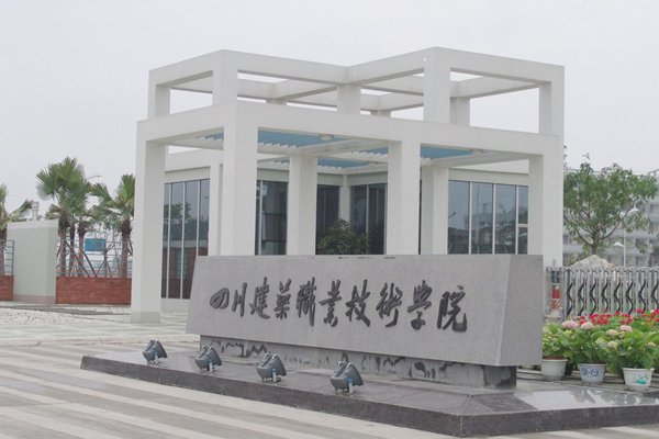 相关阅读招生主页已编制了前几年的入学