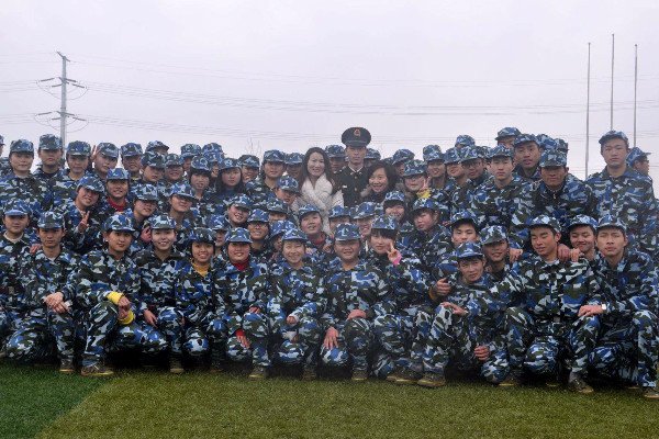 大学 澳门永利注册官网正规渠道介绍