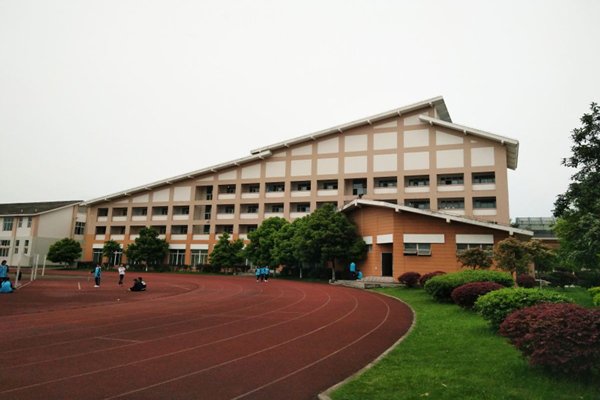 都江堰市职业中学 澳门永利注册官网正规渠道简介