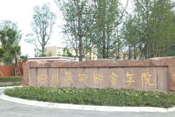 相关阅读招生主页已编制了前几年的入学