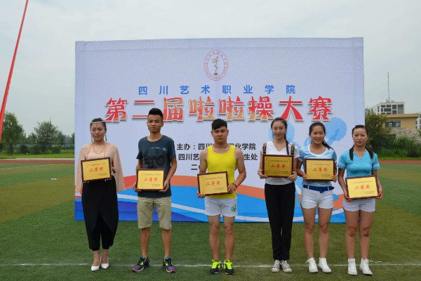 大学 澳门永利注册官网玩法说明介绍
