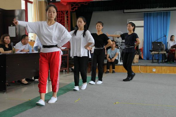 学历层次