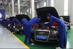 相关阅读他们将面临着不同的人生道路