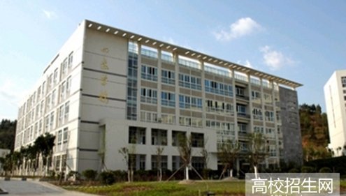 录取条件
