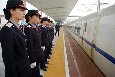 定向委培培养人才