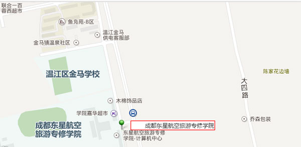 恒大金碧天下旁 同类内容