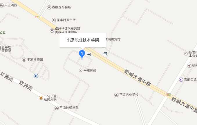 专业课程等信息