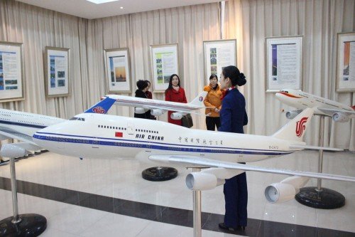 就比如说空乘专业
