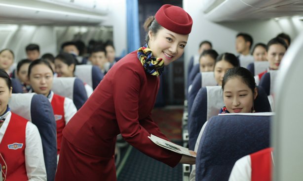 主要指能在航空澳门永利注册app新人