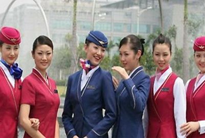 贵州航空职业技术澳门永利平台正版官网