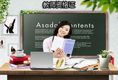 许多人对于孩子的澳门永利平台官网规则