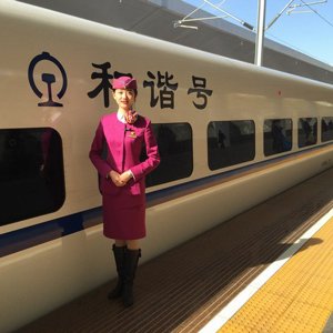 高铁服务英语
