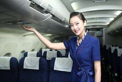 贵阳航空专业澳门永利平台注册优惠与传