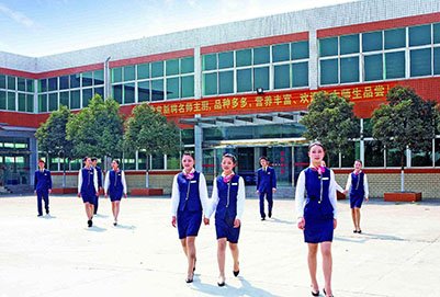 教学条件好