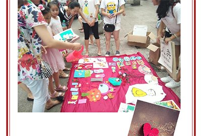 在澳门永利注册活动入口每年差不多要出
