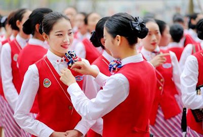 贵阳行空澳门永利平台与曼城达成官方合